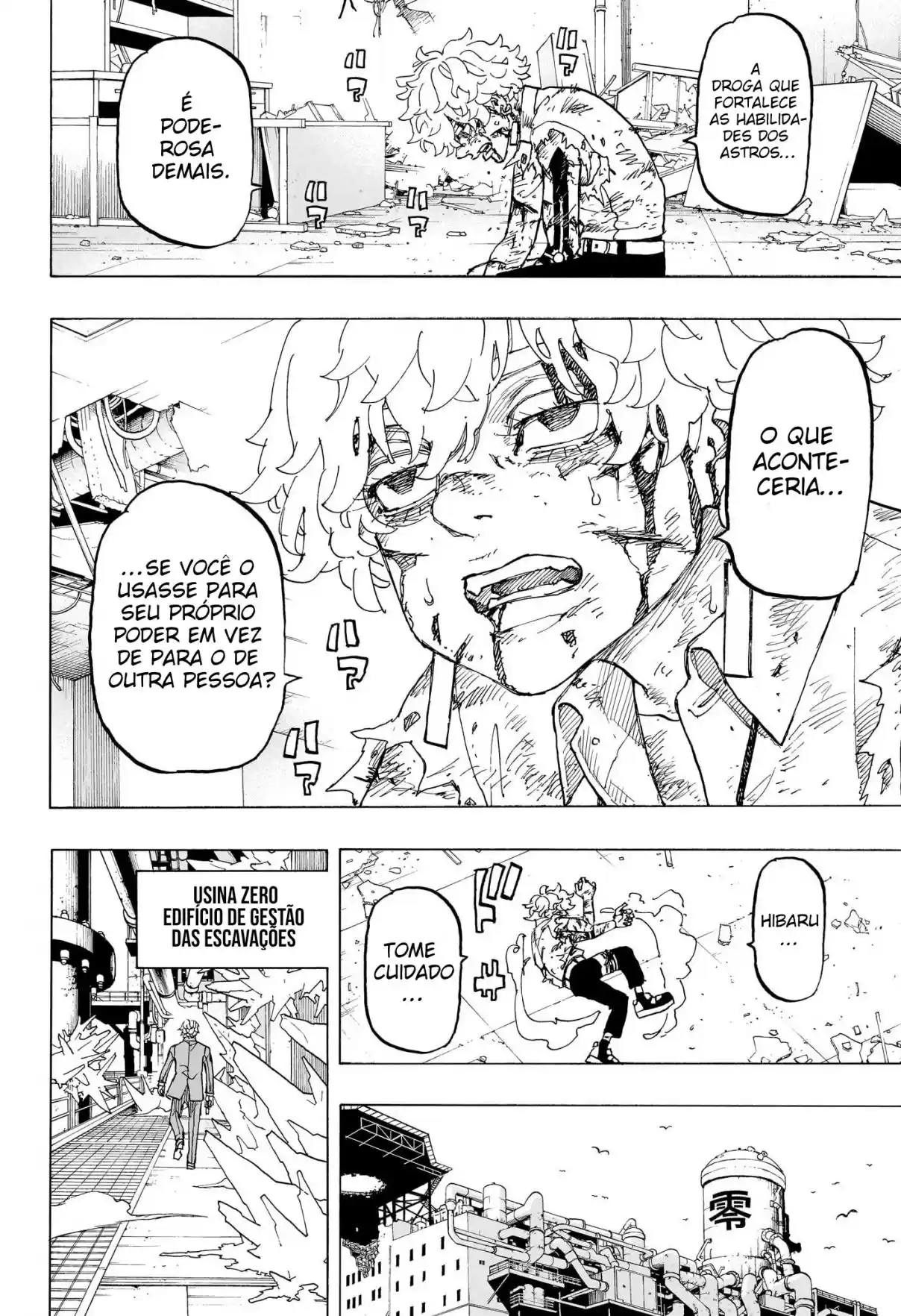 Read Astro Royale Português Manga Online