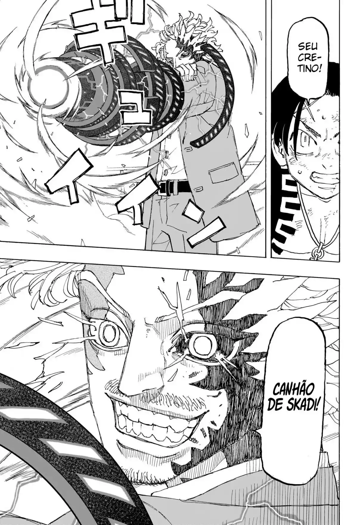 Read Astro Royale Português Manga Online