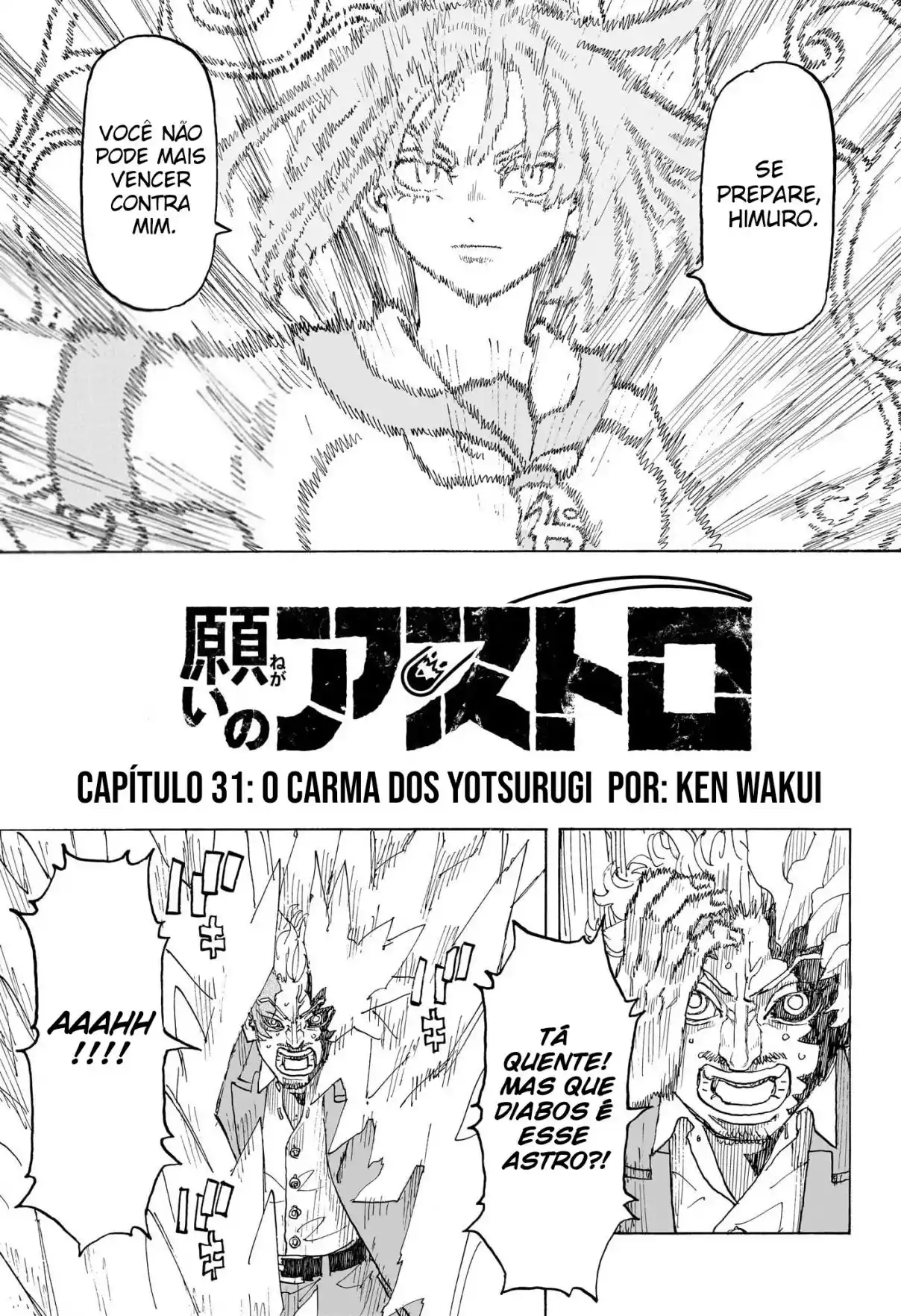 Read Astro Royale Português Manga Online