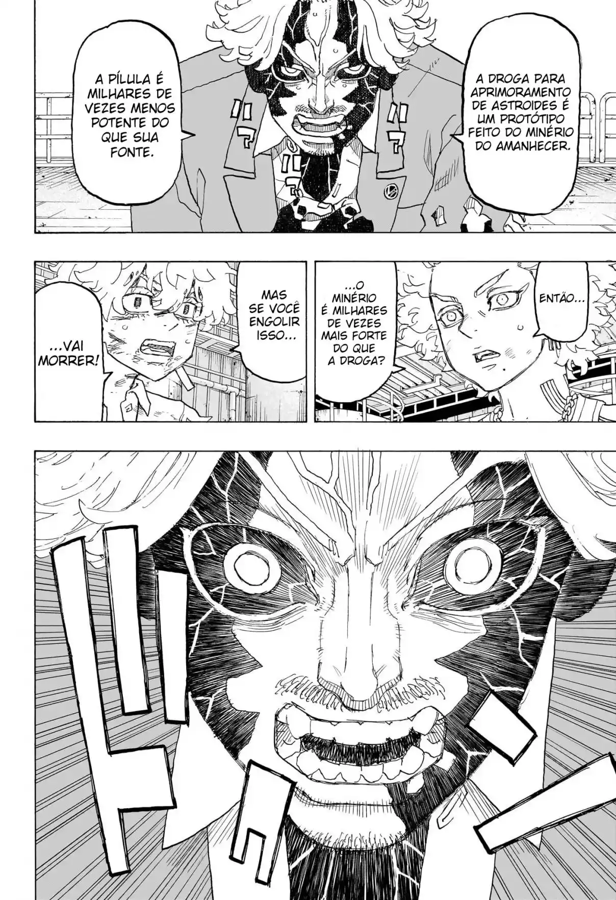 Read Astro Royale Português Manga Online