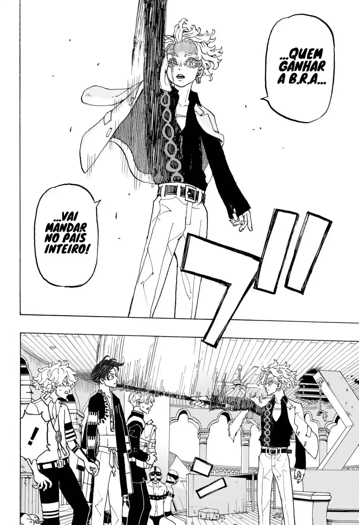 Read Astro Royale Português Manga Online