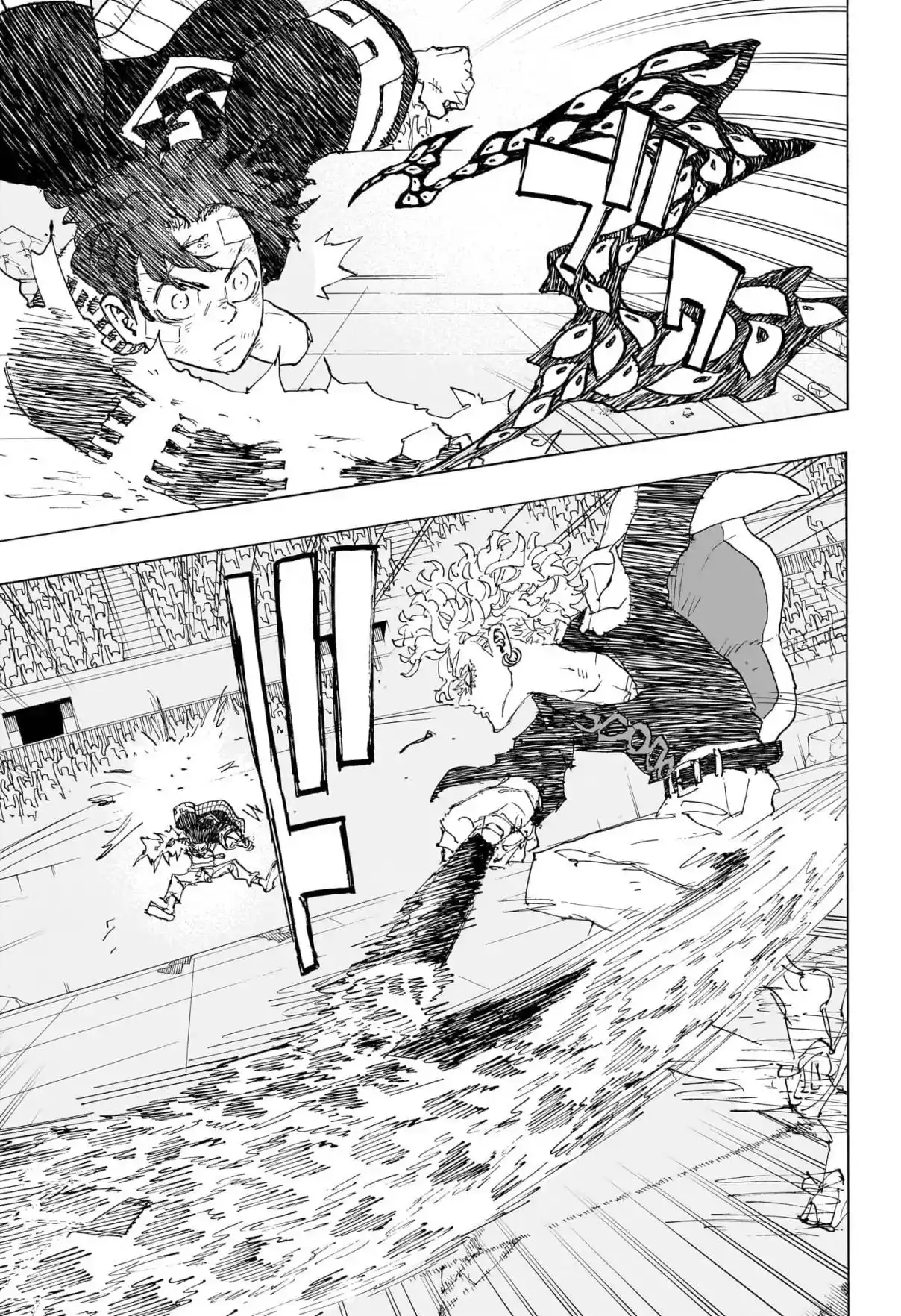 Read Astro Royale Português Manga Online