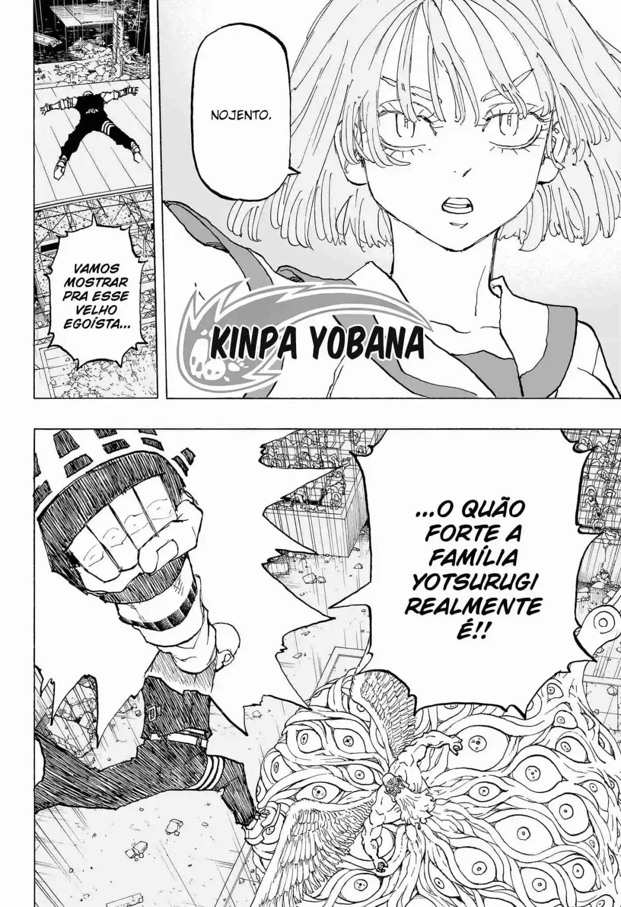 Read Astro Royale Português Manga Online