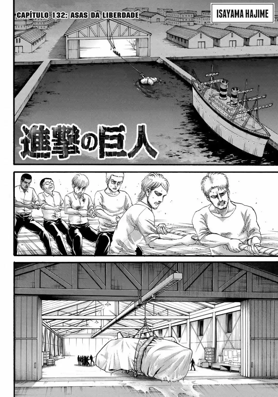 Read Attack on Titan Português Manga Online