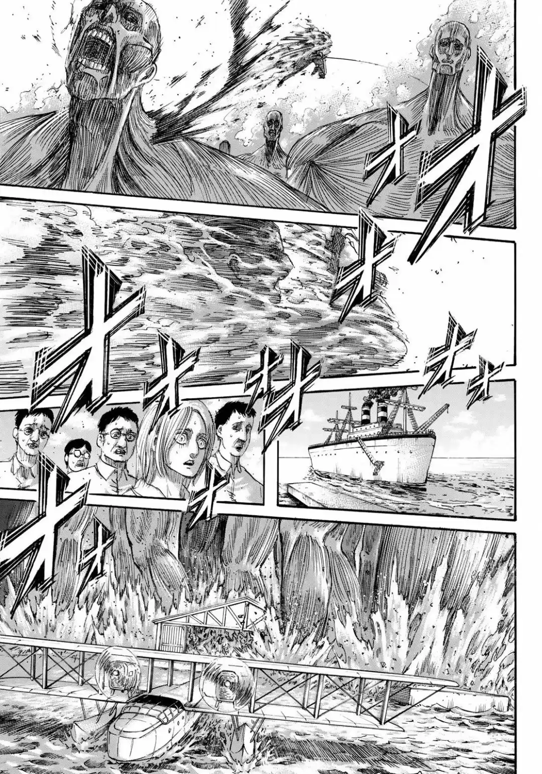 Read Attack on Titan Português Manga Online