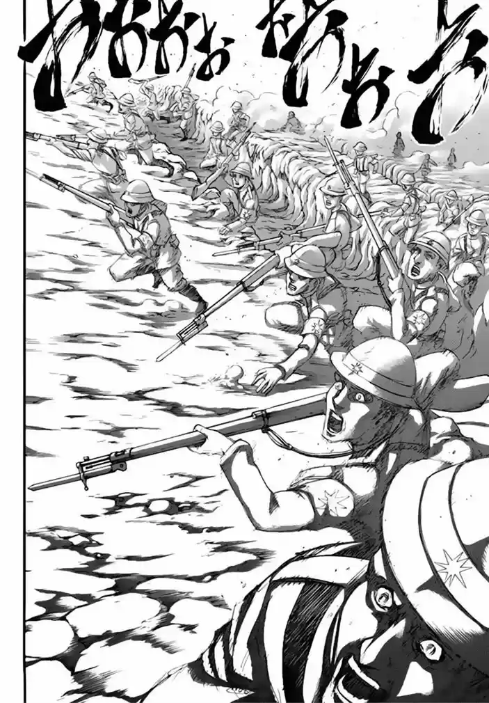 Read Attack on Titan Português Manga Online