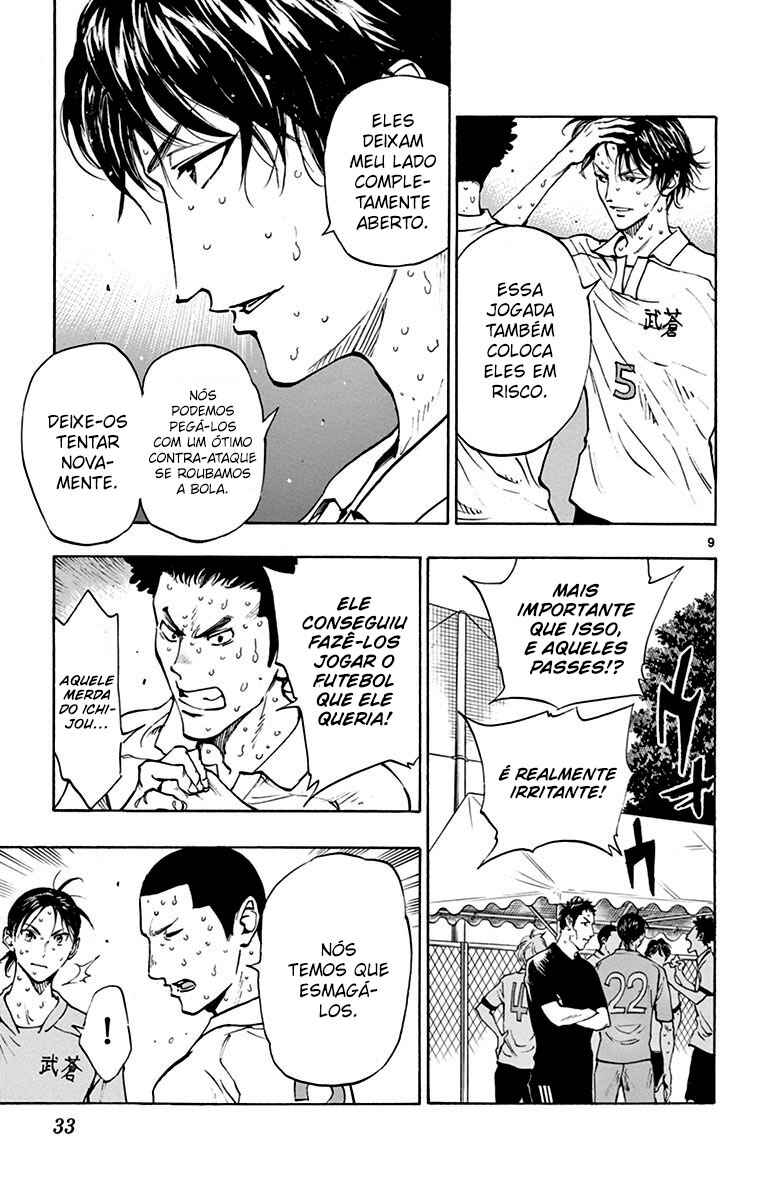 Read Be Blues! Ao ni Nare Português Manga Online