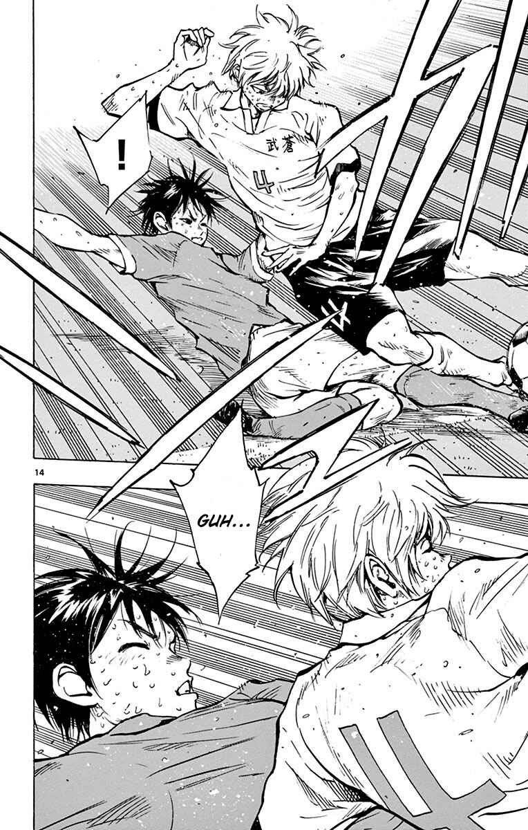 Read Be Blues! Ao ni Nare Português Manga Online