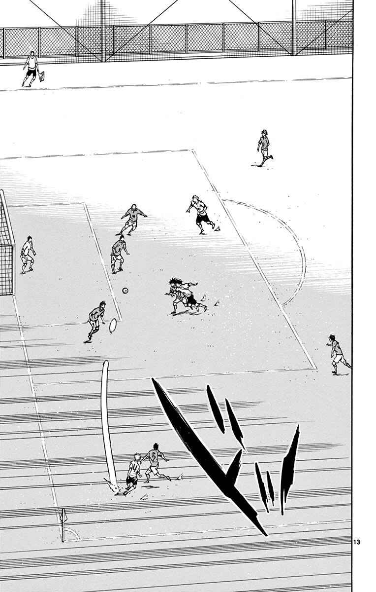 Read Be Blues! Ao ni Nare Português Manga Online