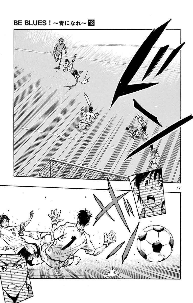 Read Be Blues! Ao ni Nare Português Manga Online