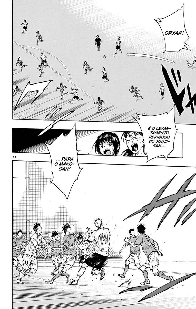 Read Be Blues! Ao ni Nare Português Manga Online