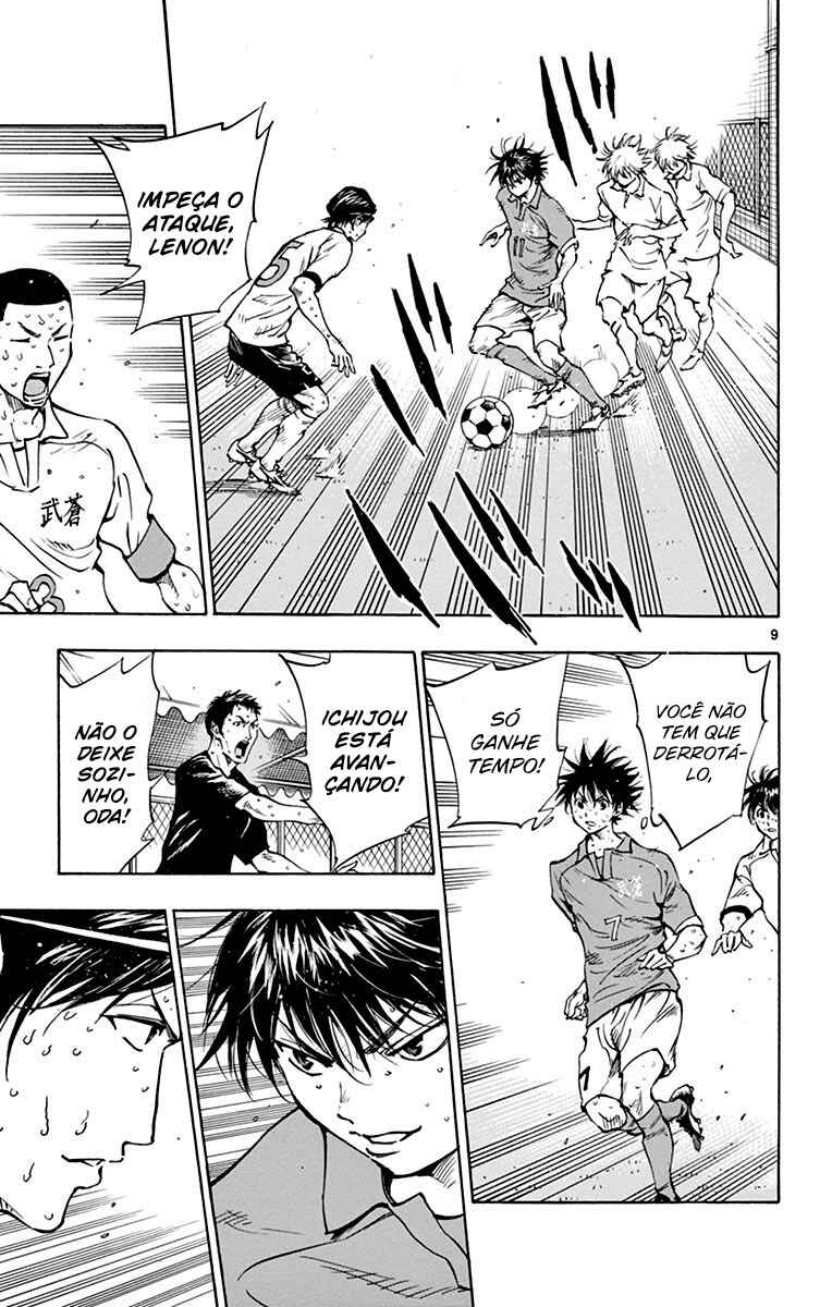 Read Be Blues! Ao ni Nare Português Manga Online