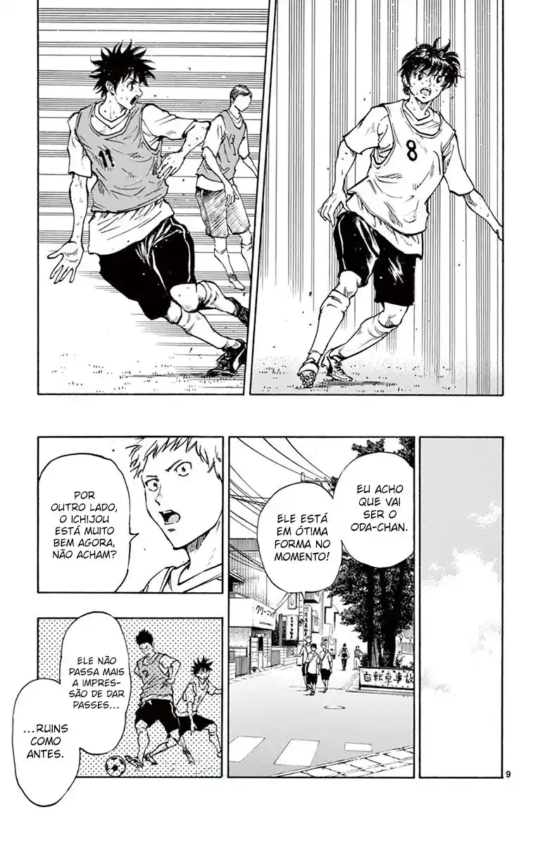 Read Be Blues! Ao ni Nare Português Manga Online