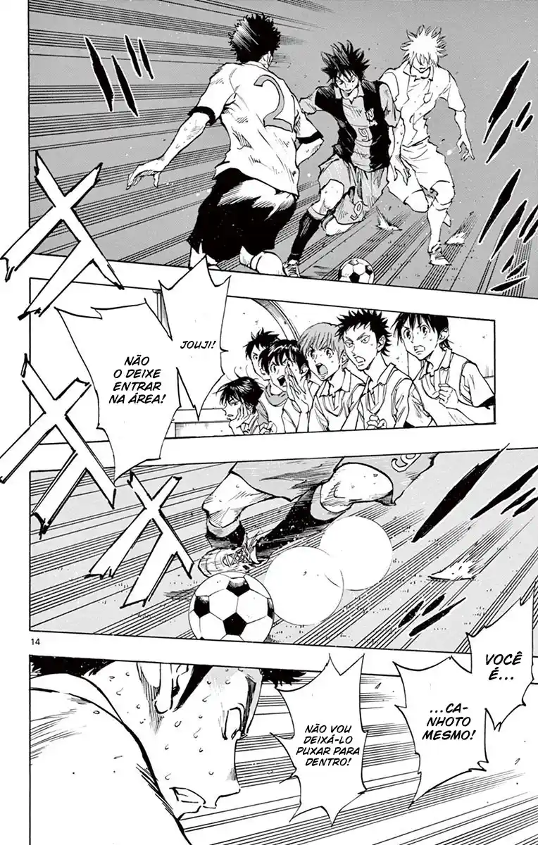 Read Be Blues! Ao ni Nare Português Manga Online