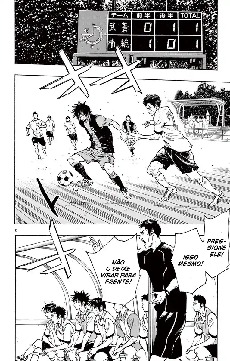 Read Be Blues! Ao ni Nare Português Manga Online