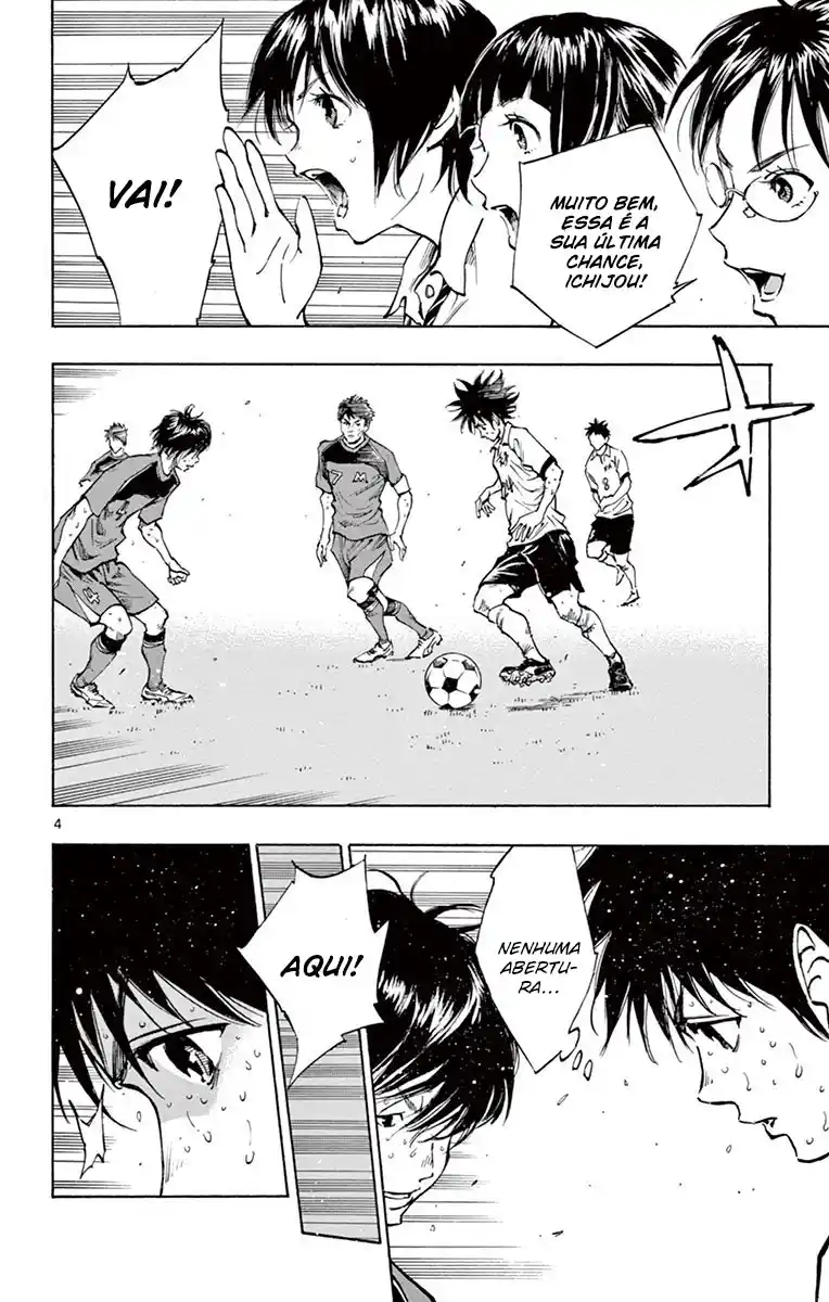 Read Be Blues! Ao ni Nare Português Manga Online