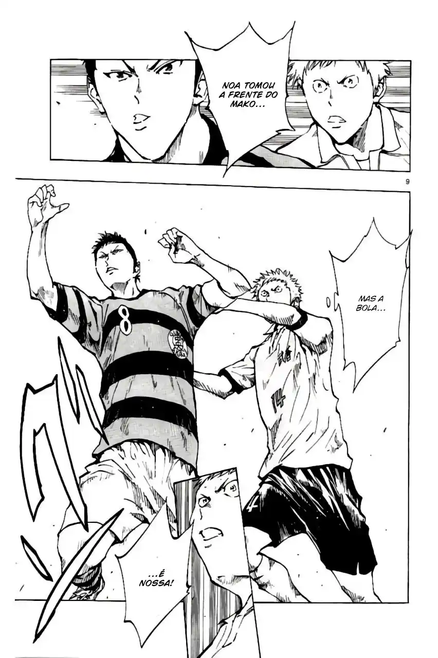 Read Be Blues! Ao ni Nare Português Manga Online