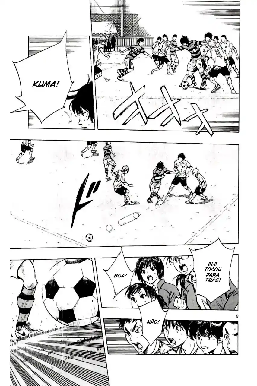 Read Be Blues! Ao ni Nare Português Manga Online