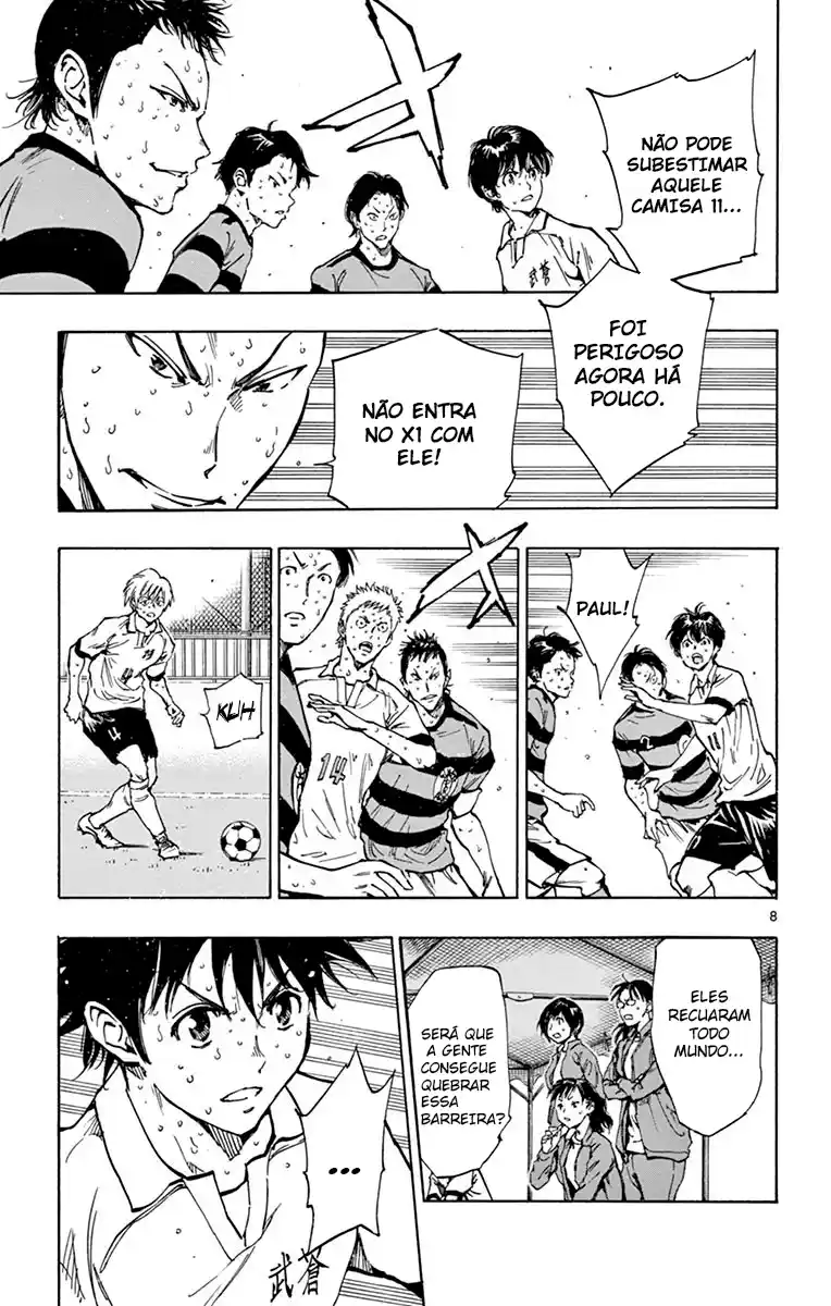 Read Be Blues! Ao ni Nare Português Manga Online