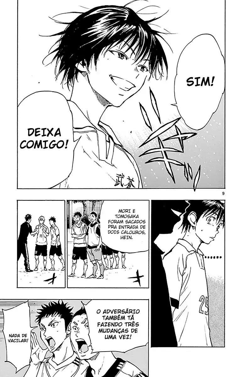 Read Be Blues! Ao ni Nare Português Manga Online