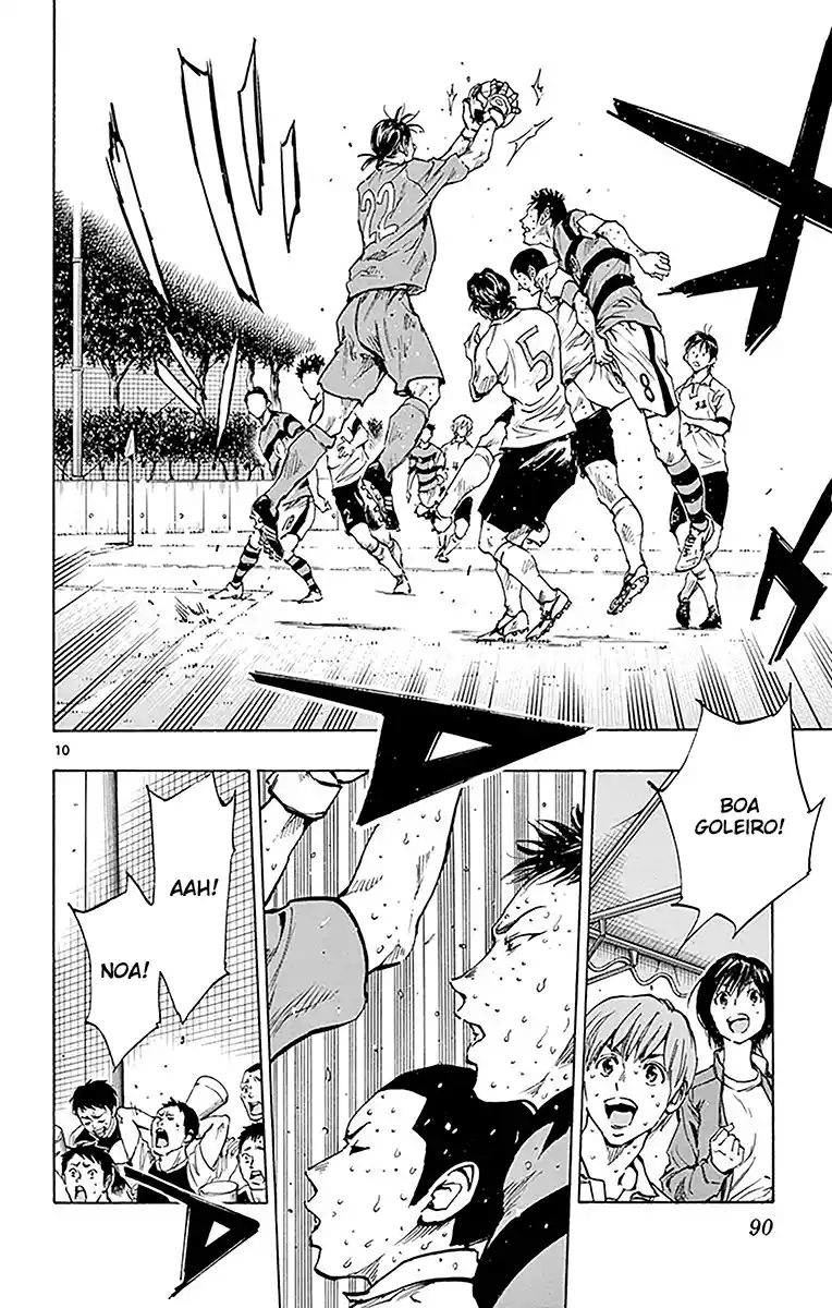 Read Be Blues! Ao ni Nare Português Manga Online