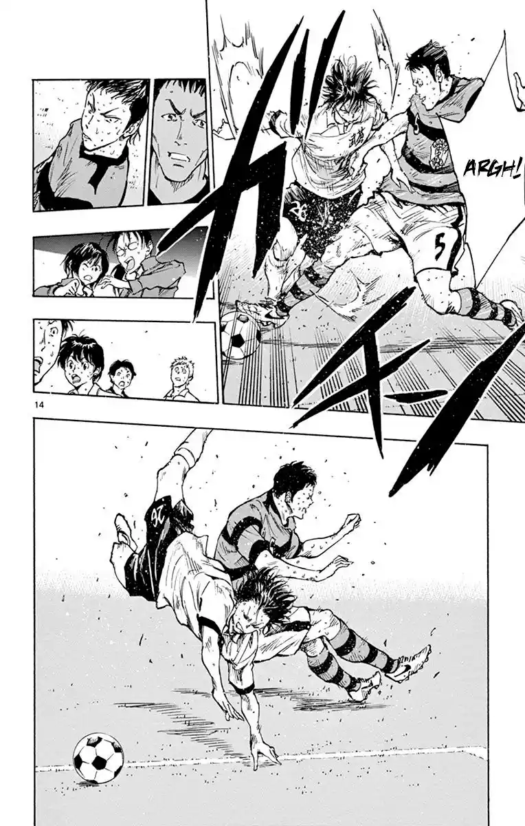 Read Be Blues! Ao ni Nare Português Manga Online