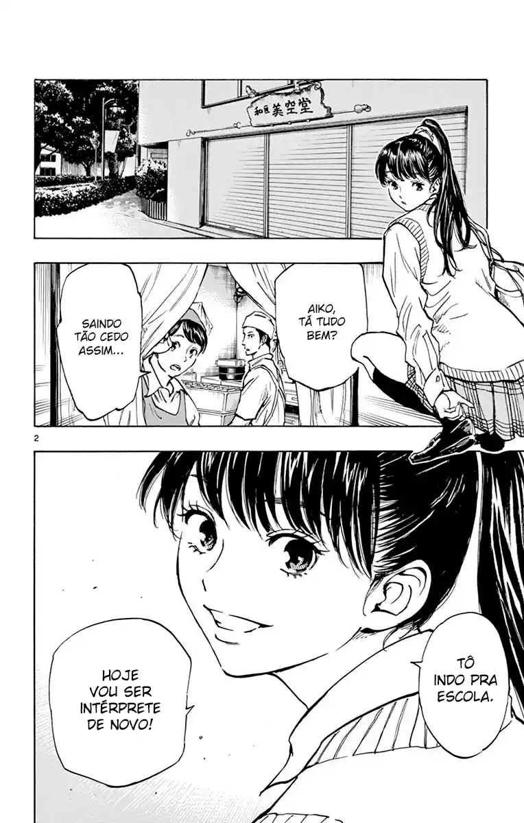 Read Be Blues! Ao ni Nare Português Manga Online