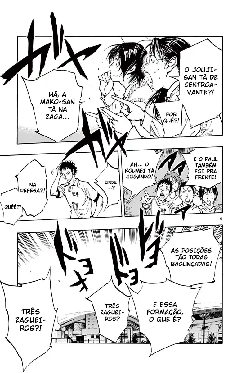 Read Be Blues! Ao ni Nare Português Manga Online