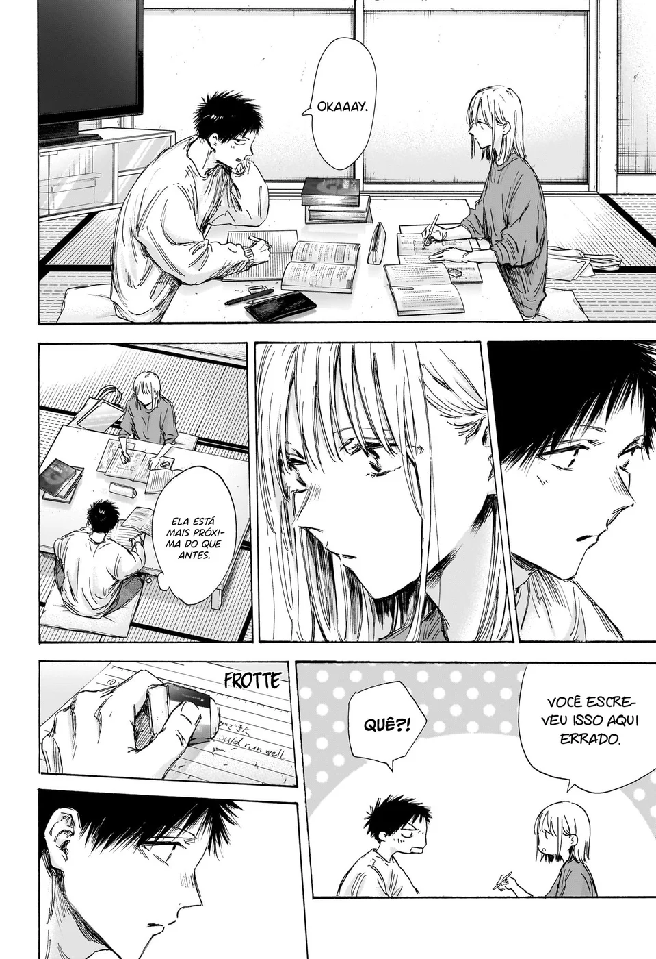 Read Blue Box Português Manga Online