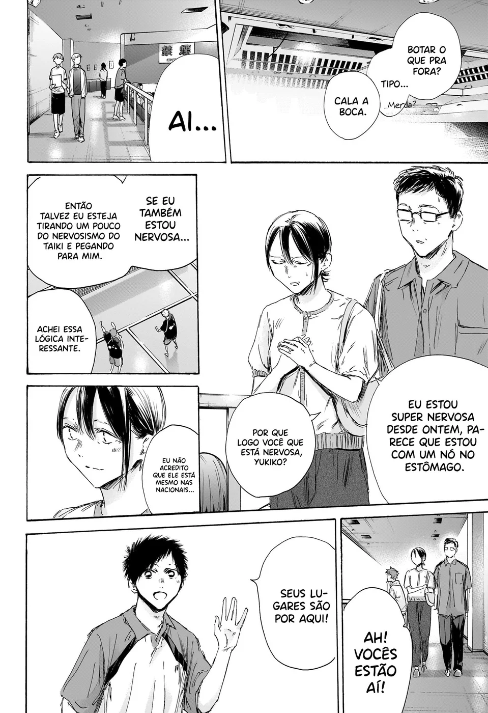 Read Blue Box Português Manga Online