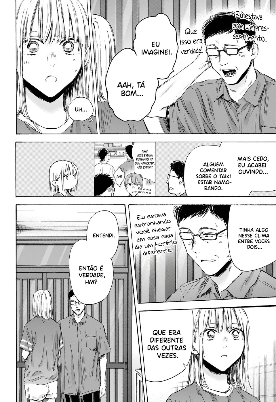 Read Blue Box Português Manga Online