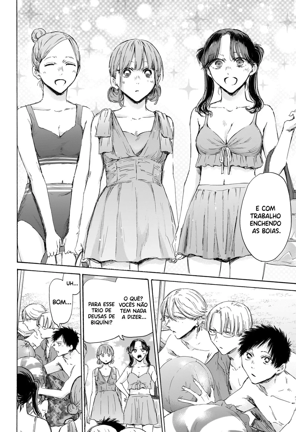 Read Blue Box Português Manga Online
