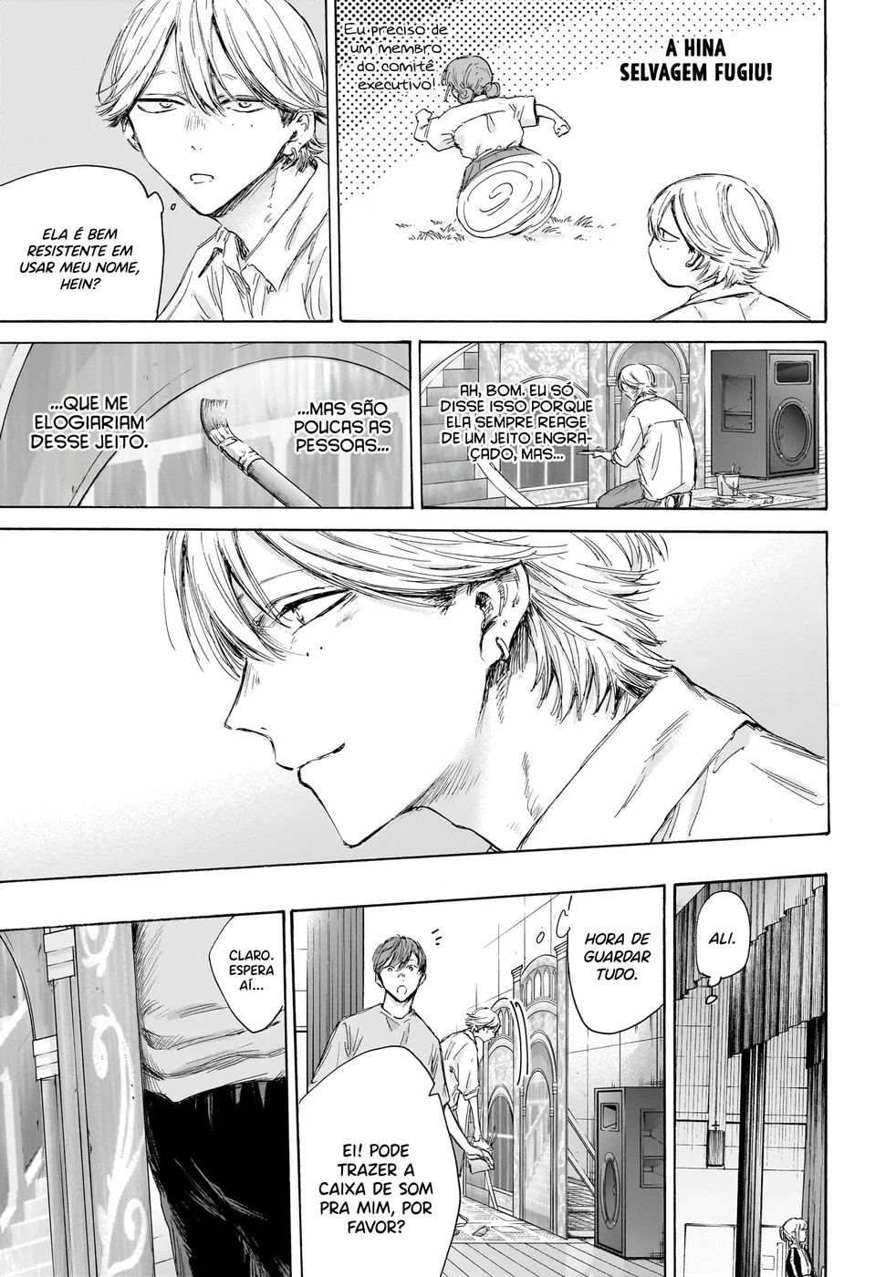 Read Blue Box Português Manga Online