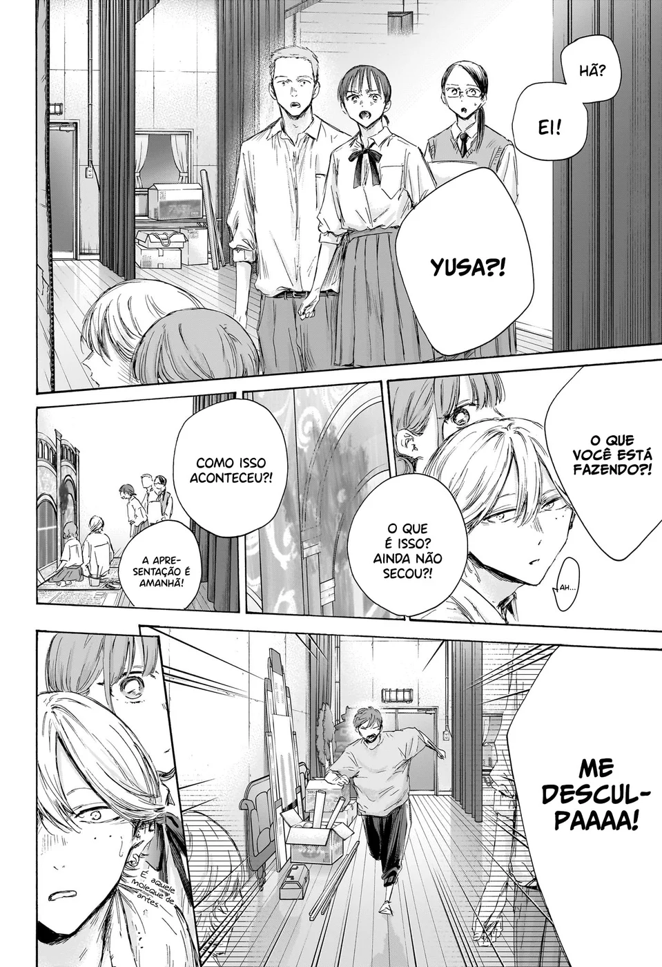 Read Blue Box Português Manga Online