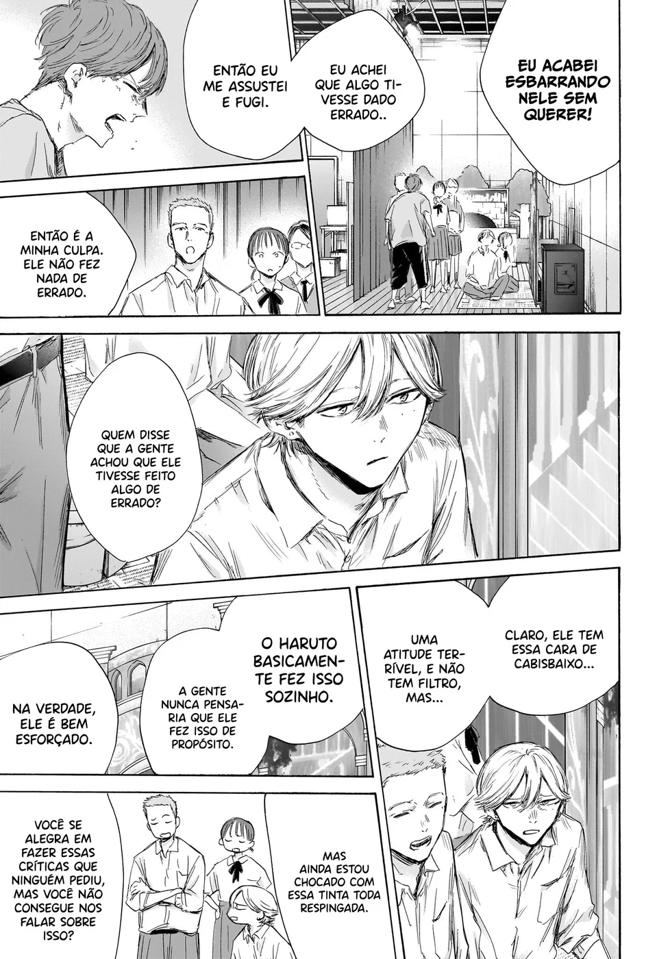 Read Blue Box Português Manga Online