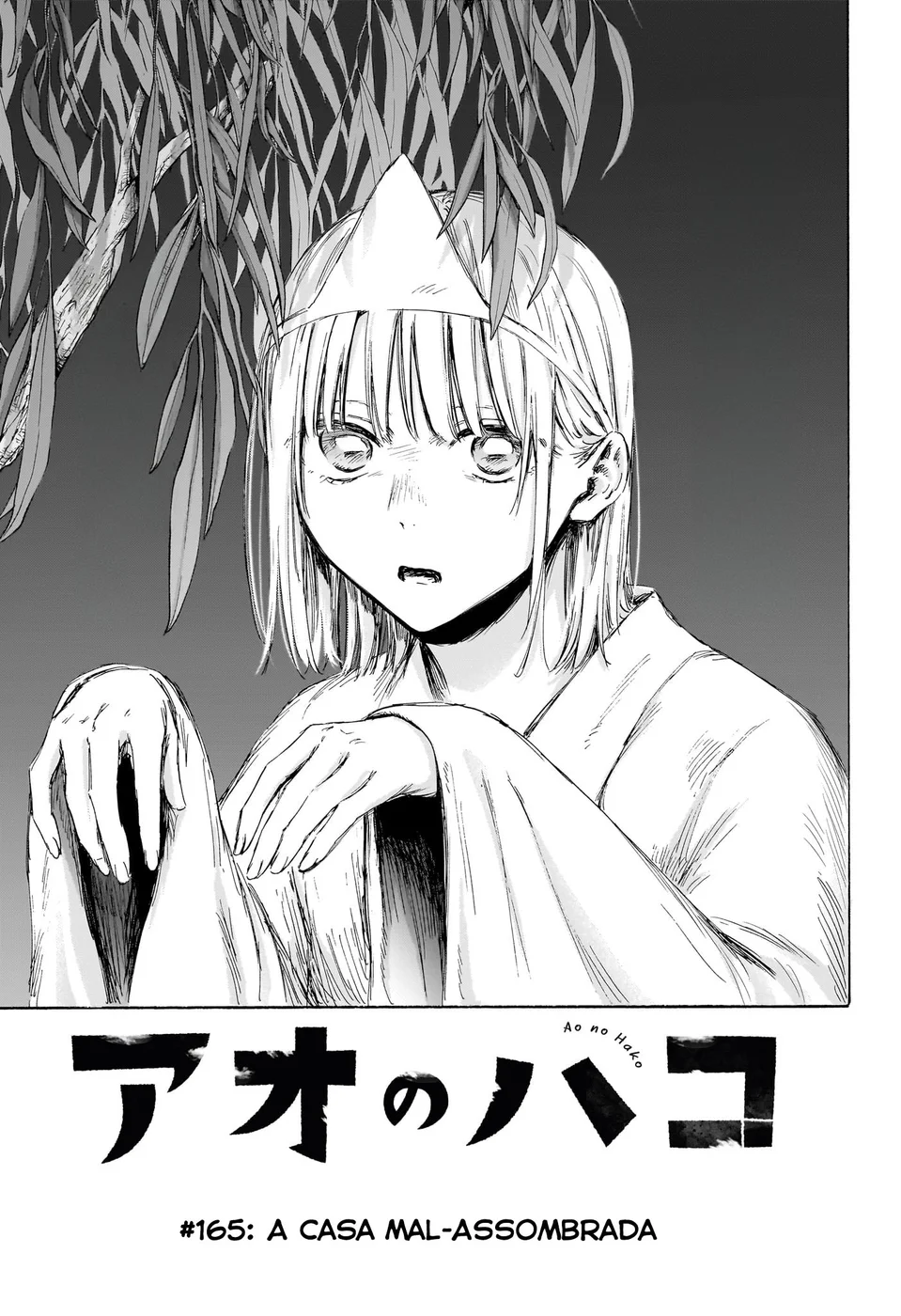 Read Blue Box Português Manga Online