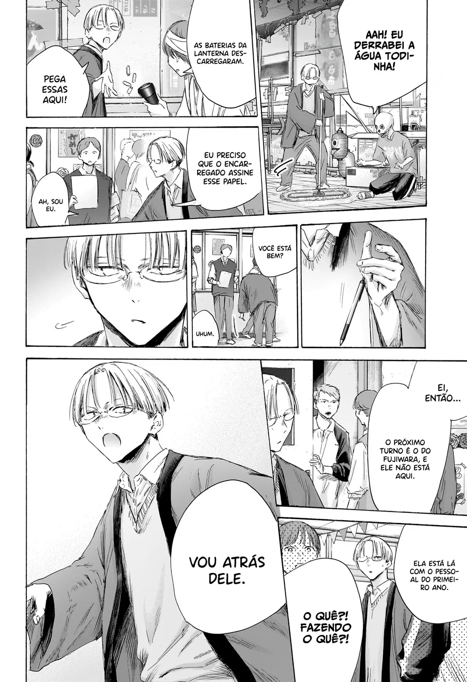 Read Blue Box Português Manga Online