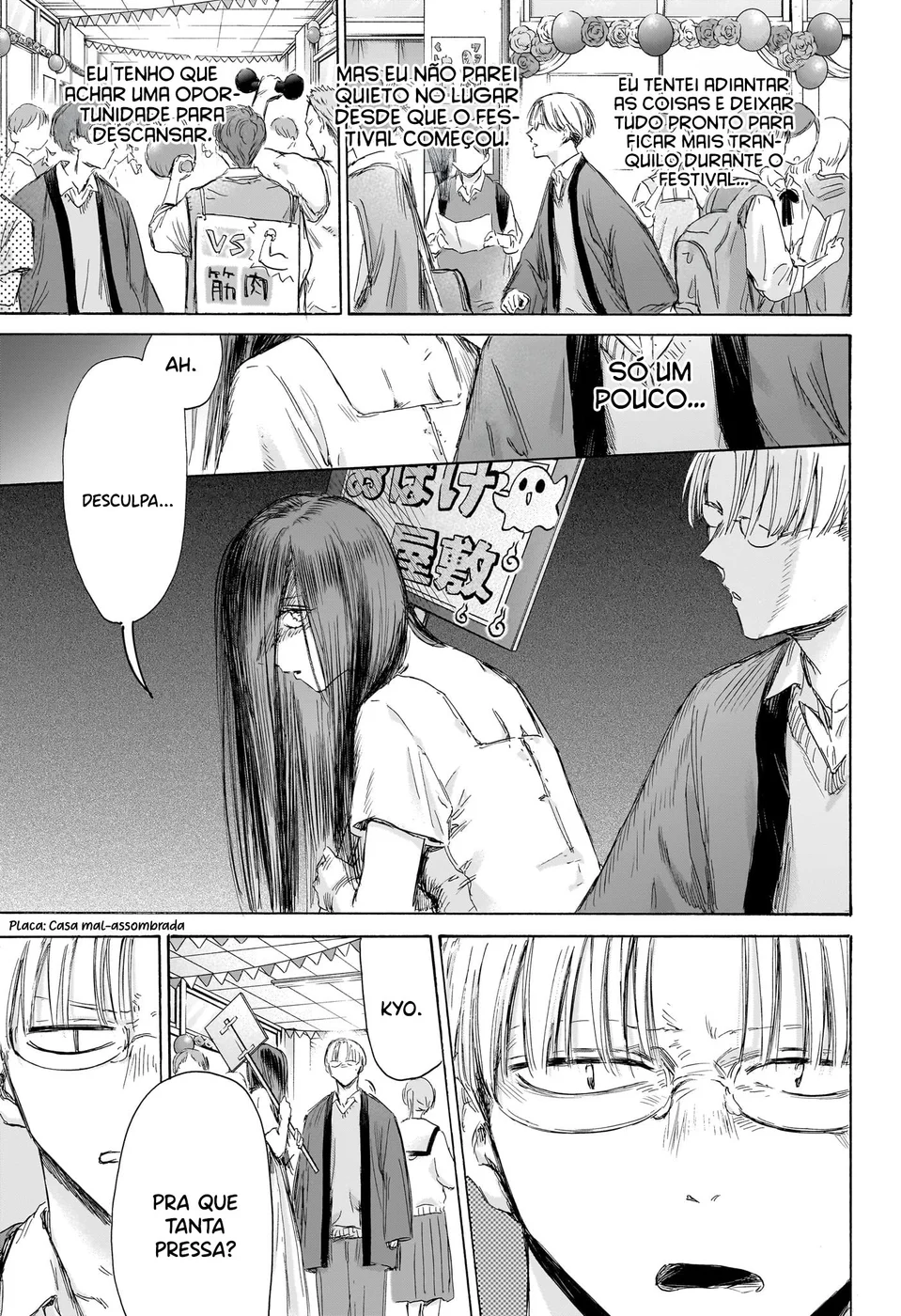 Read Blue Box Português Manga Online