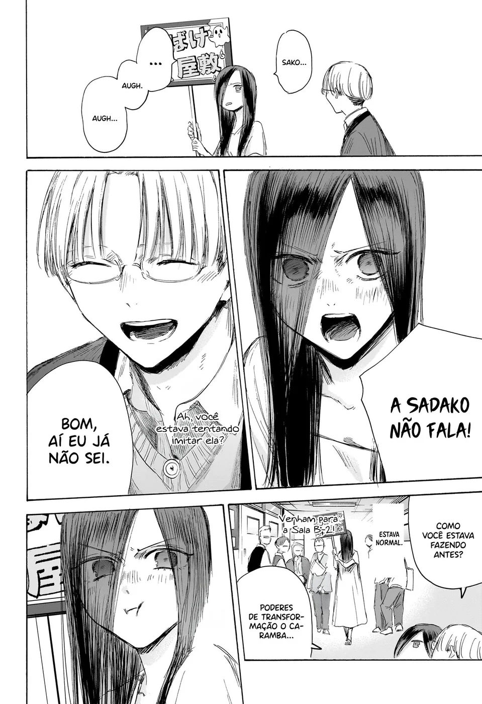 Read Blue Box Português Manga Online