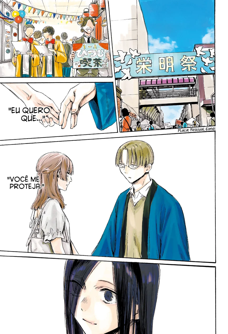 Read Blue Box Português Manga Online