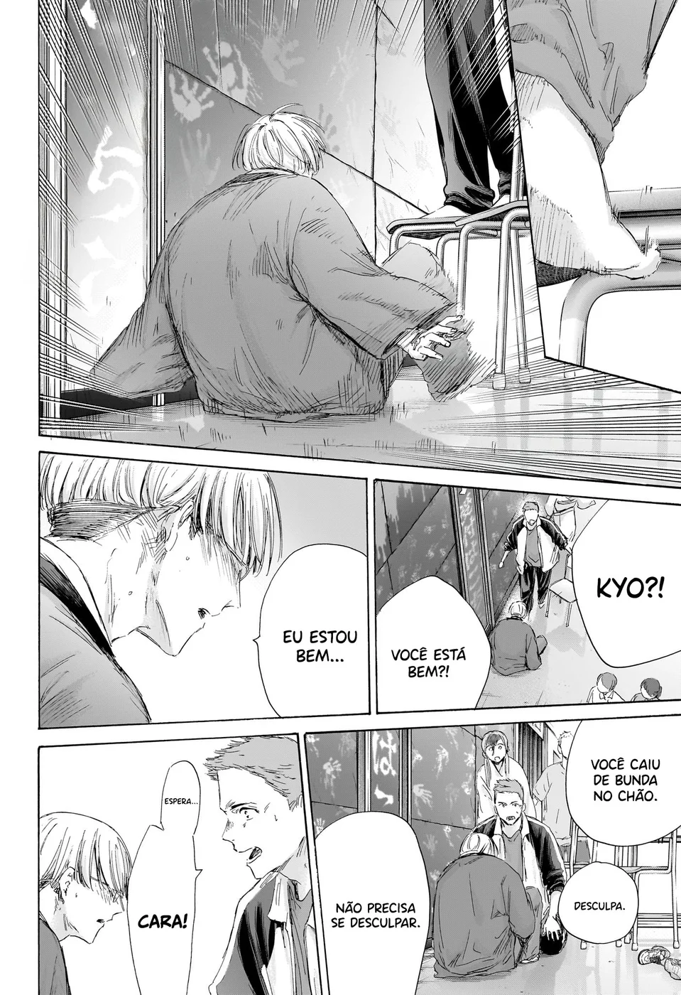 Read Blue Box Português Manga Online