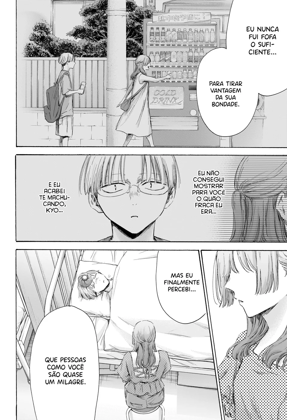 Read Blue Box Português Manga Online