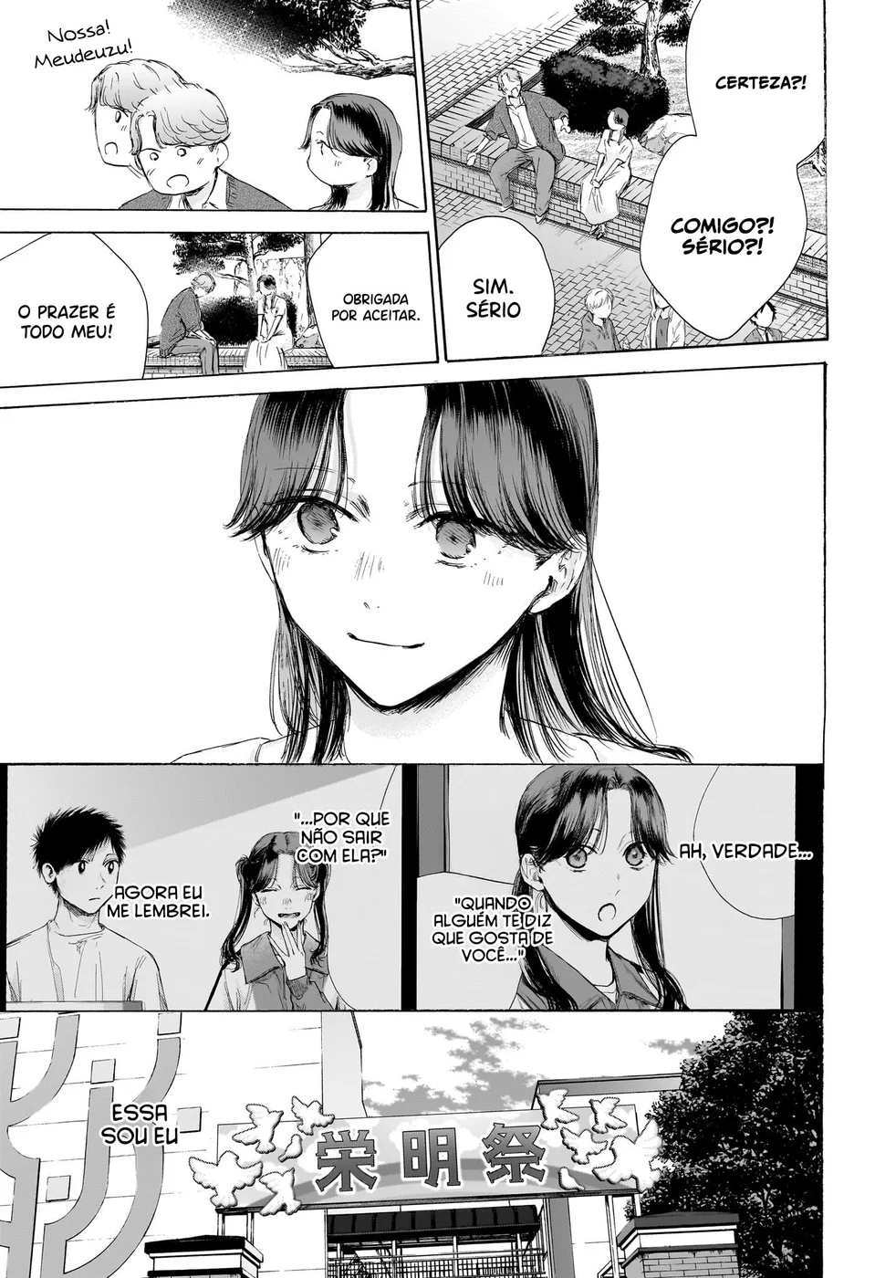 Read Blue Box Português Manga Online