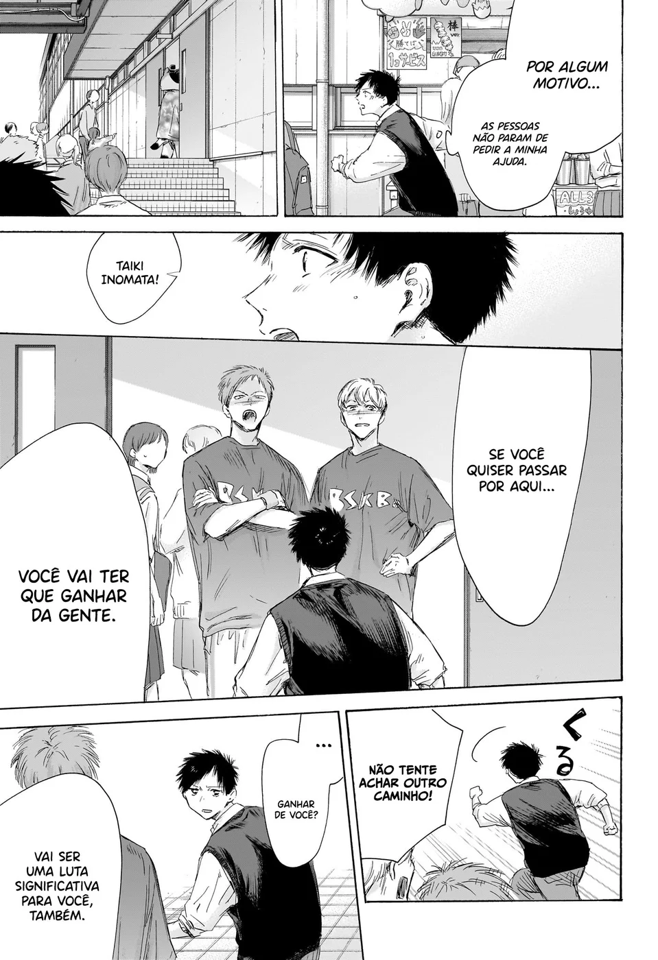 Read Blue Box Português Manga Online