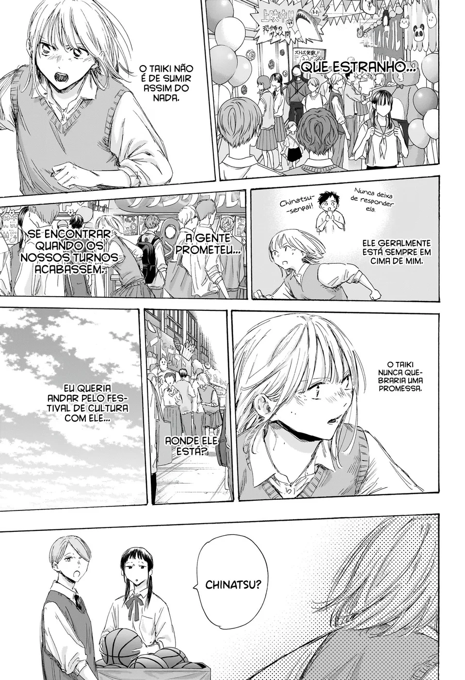 Read Blue Box Português Manga Online