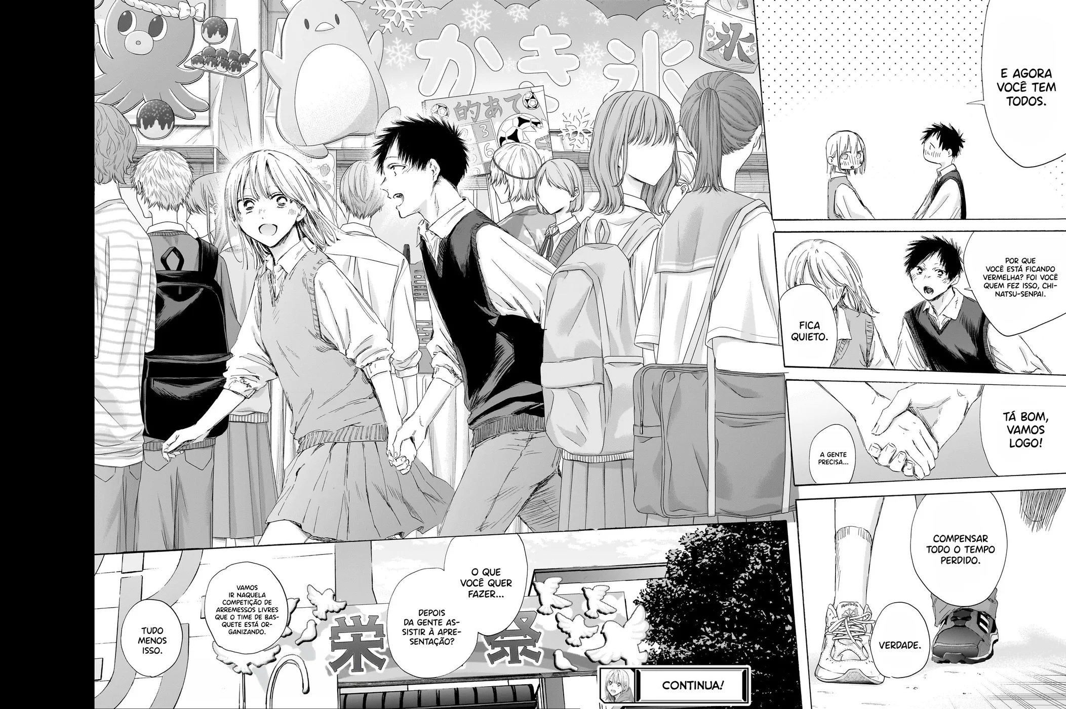 Read Blue Box Português Manga Online