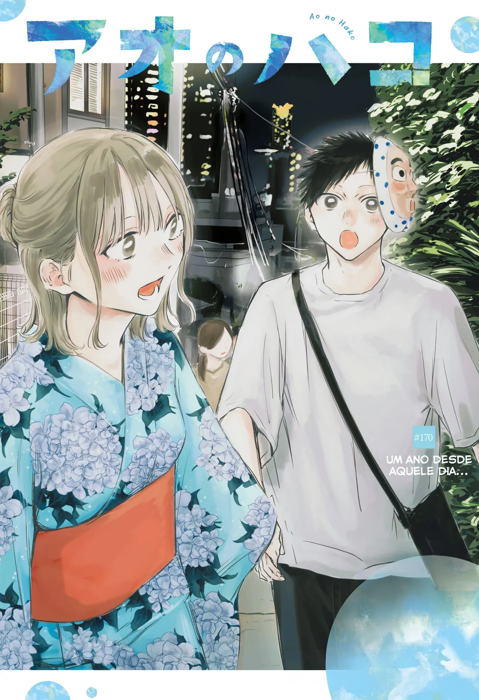 Read Blue Box Português Manga Online