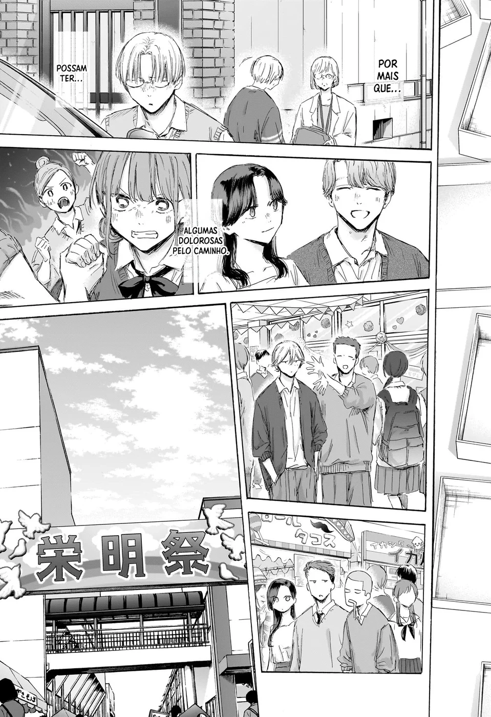 Read Blue Box Português Manga Online