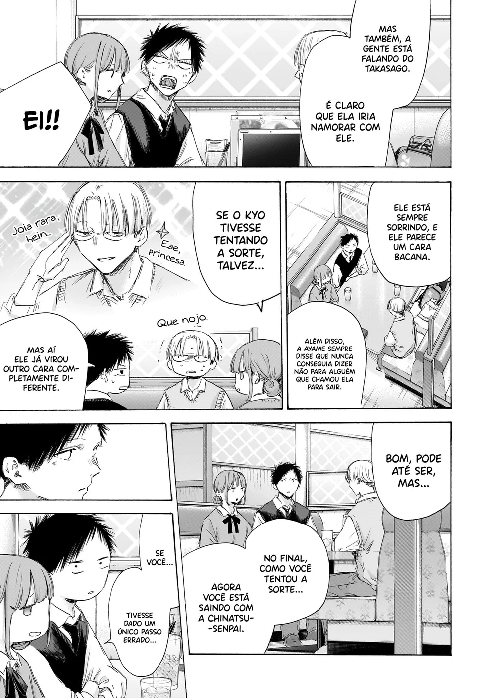 Read Blue Box Português Manga Online