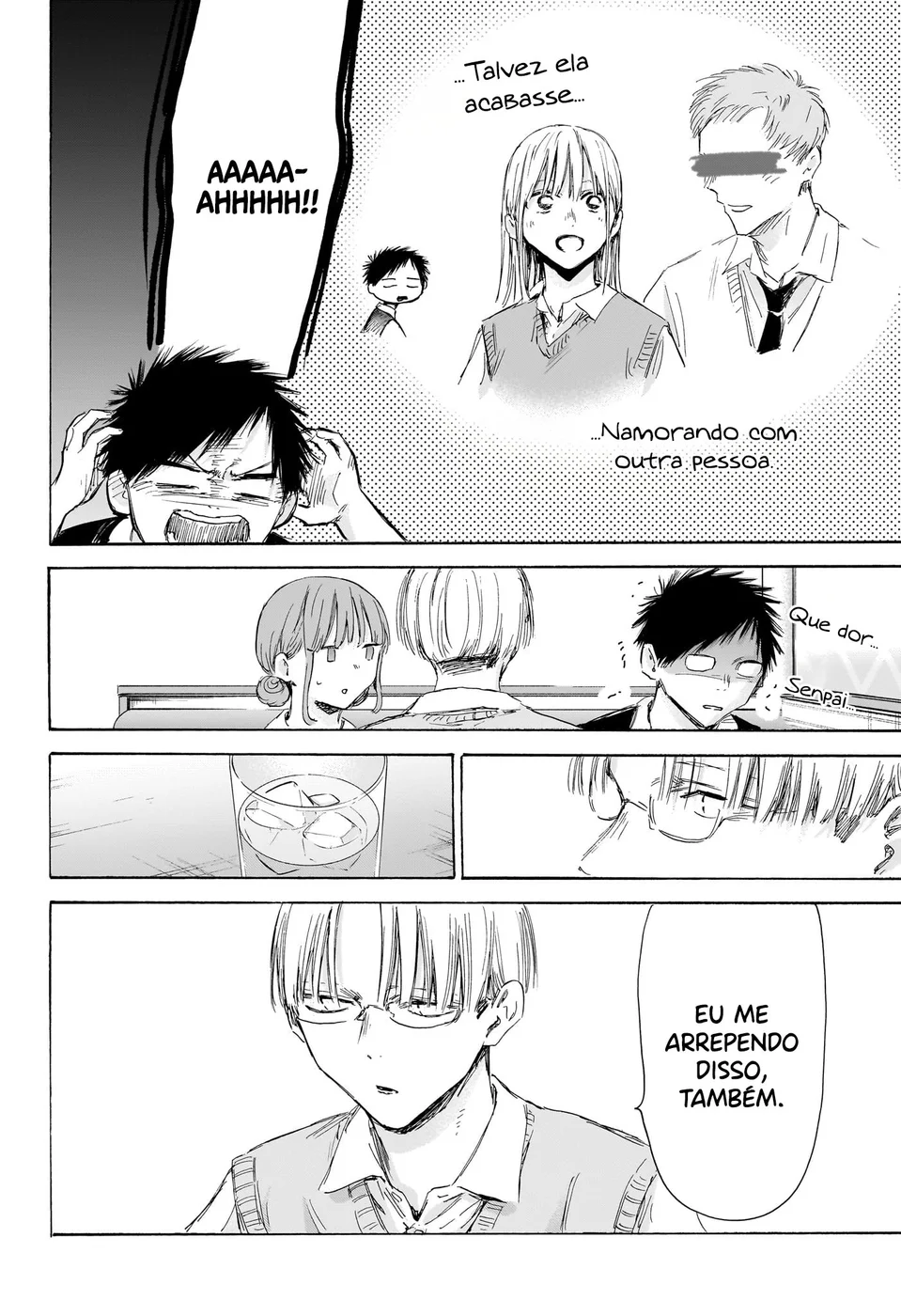 Read Blue Box Português Manga Online